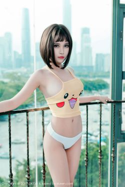 温州三家人40集完整版